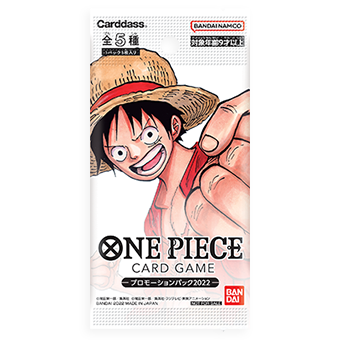 来場記念品｜バンダイカードフェス2023