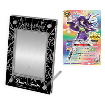 オフィシャルアクリルカードスタンド