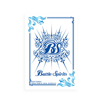 オフィシャルカードスリーブEX 蒼波
