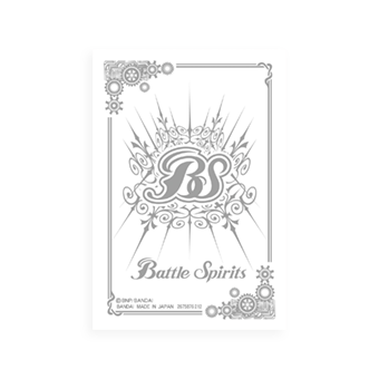 オフィシャルカードスリーブEX 銀零