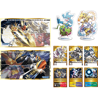 スペシャルバトルエリアセット2023