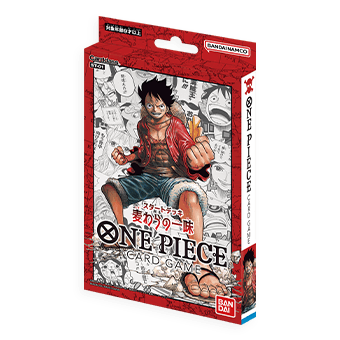 スタートデッキ 麦わらの一味【ST-01】