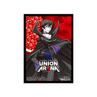 オフィシャルカードスリーブ コードギアス 反逆のルルーシュ