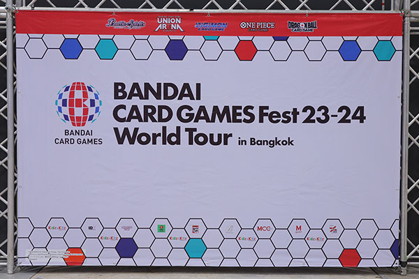 EVENT REPORT