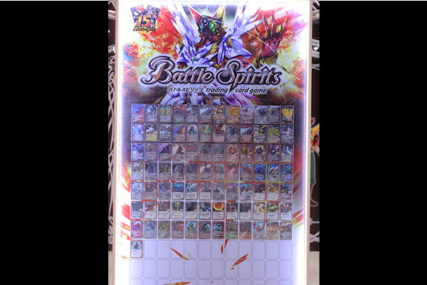 EVENT REPORT