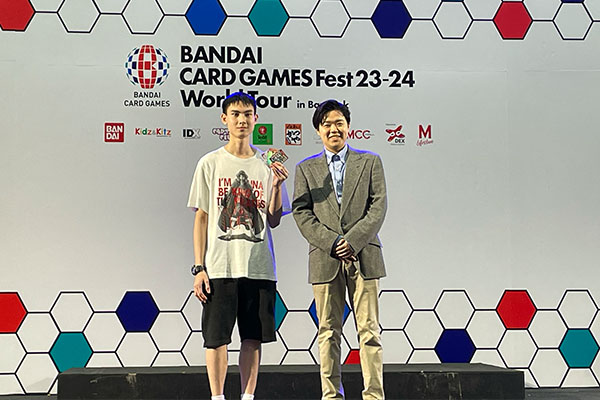 EVENT REPORT