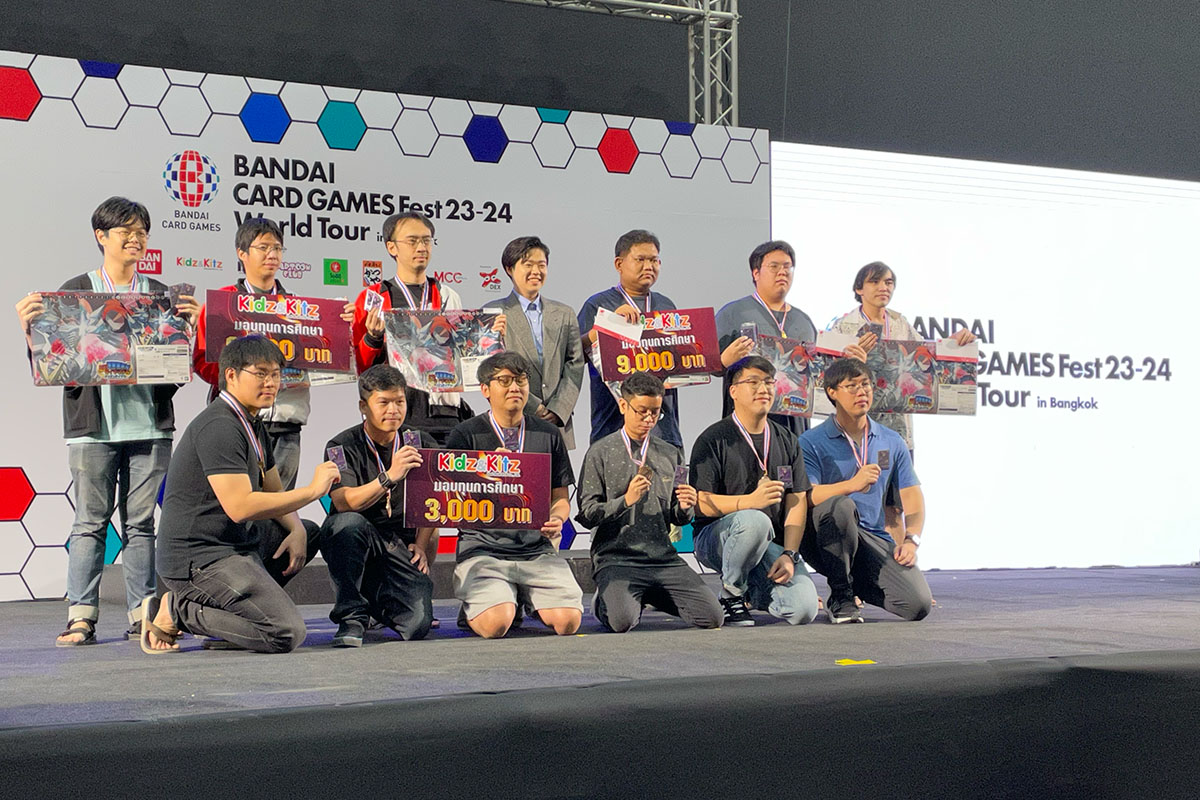 EVENT REPORT