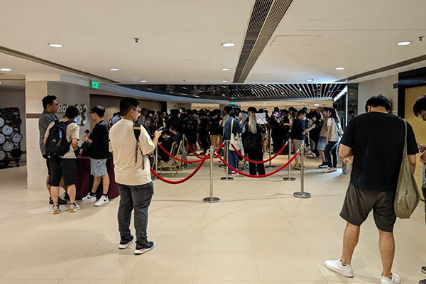 EVENT REPORT