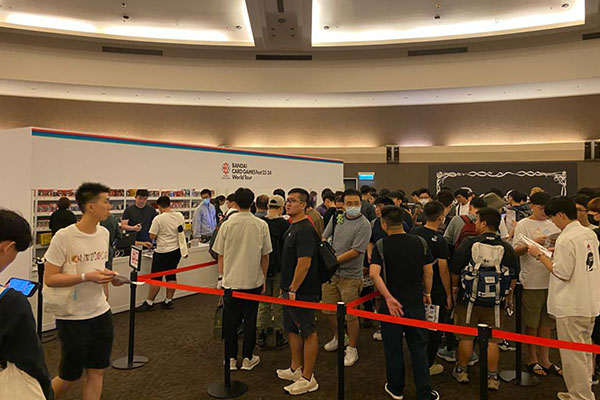 EVENT REPORT