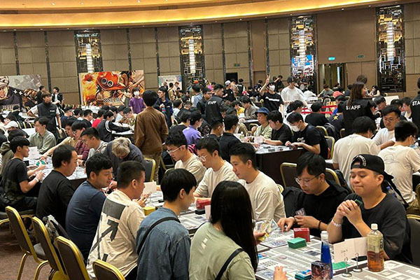 EVENT REPORT