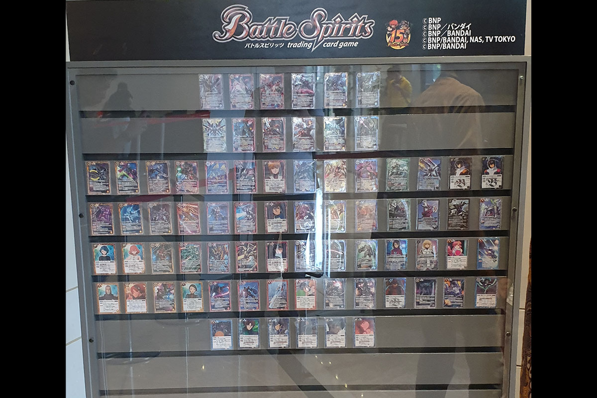 EVENT REPORT