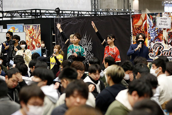 EVENT REPORT