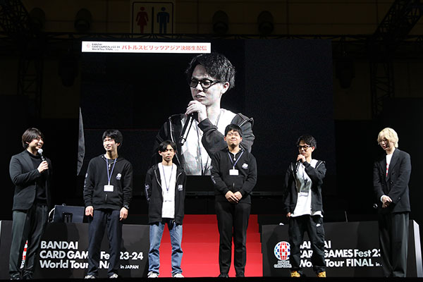 EVENT REPORT