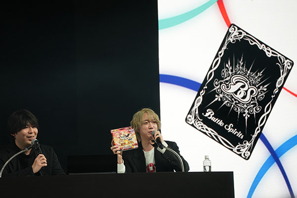 EVENT REPORT