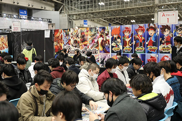 EVENT REPORT