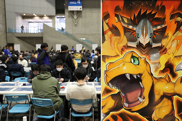 EVENT REPORT