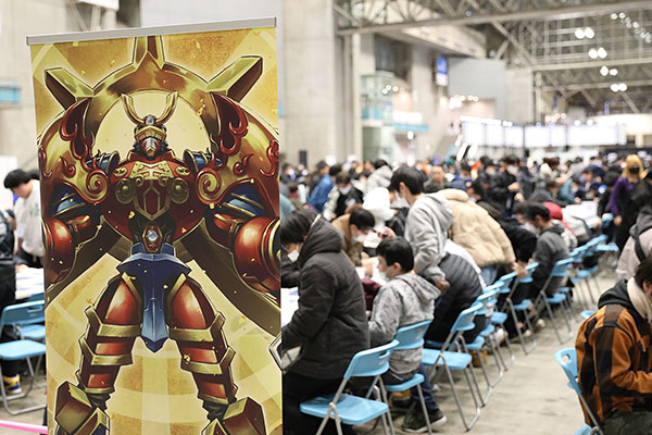 EVENT REPORT