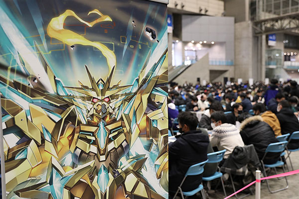 EVENT REPORT