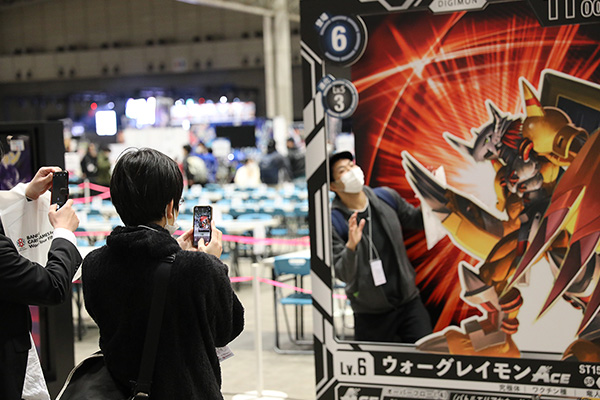 EVENT REPORT