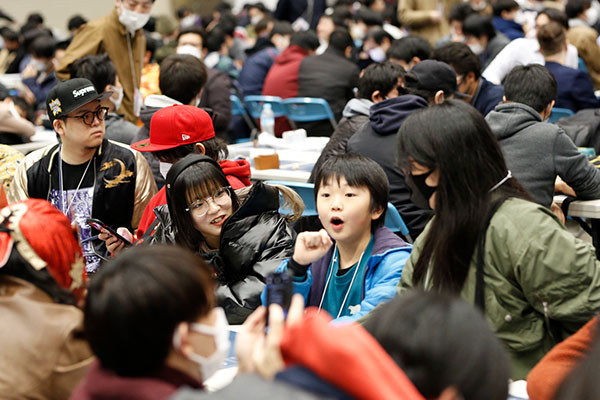 EVENT REPORT