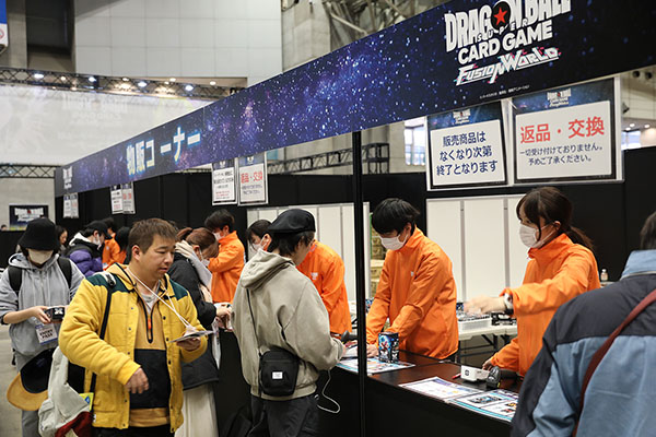 EVENT REPORT