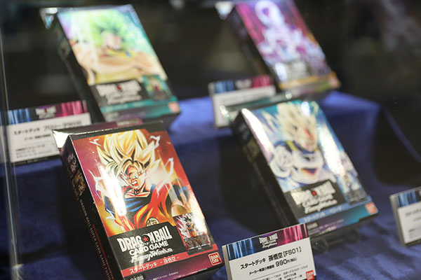 EVENT REPORT