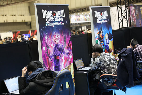 EVENT REPORT