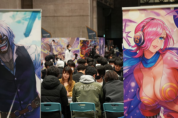 EVENT REPORT