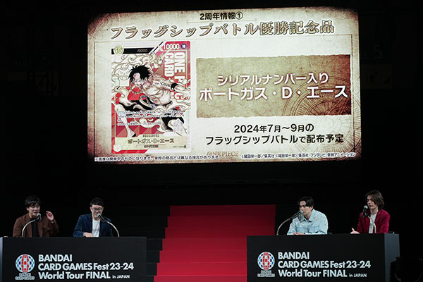 EVENT REPORT