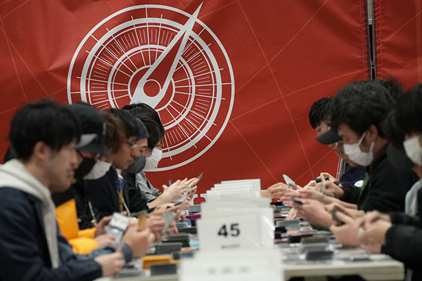 EVENT REPORT