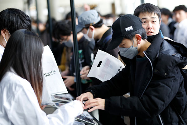EVENT REPORT