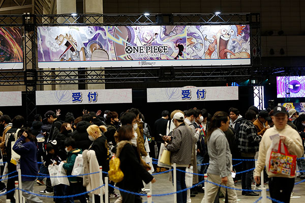 EVENT REPORT