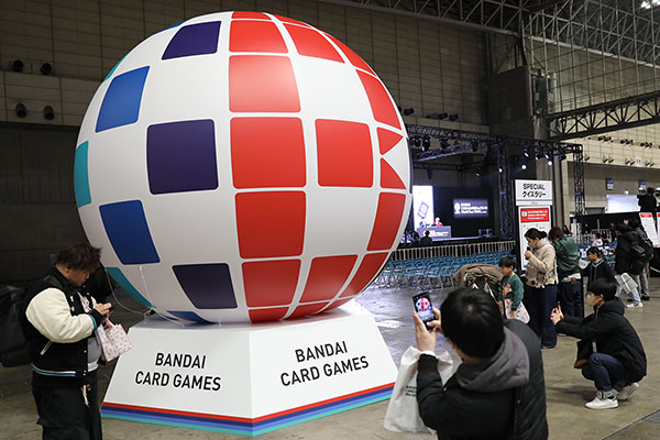 EVENT REPORT