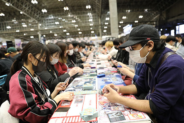 EVENT REPORT