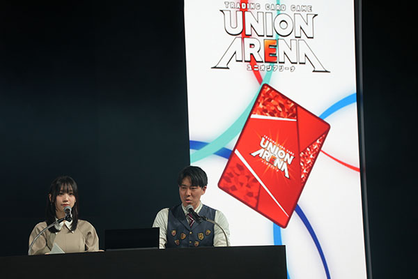 EVENT REPORT