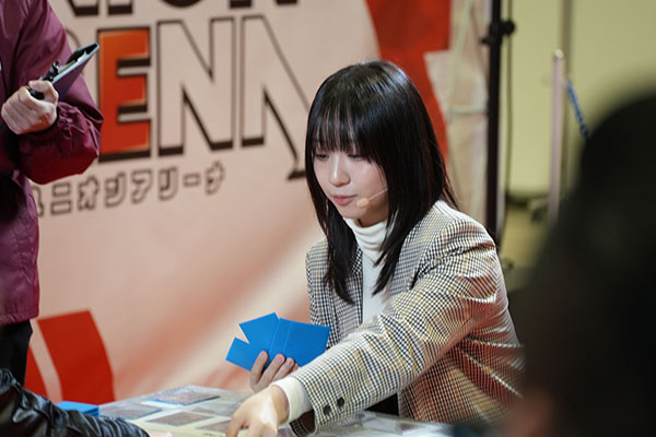 EVENT REPORT