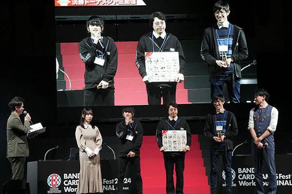 EVENT REPORT