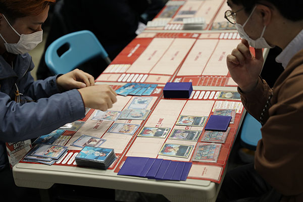 EVENT REPORT