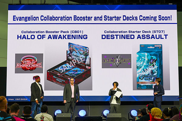 EVENT REPORT