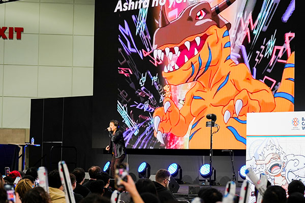 EVENT REPORT