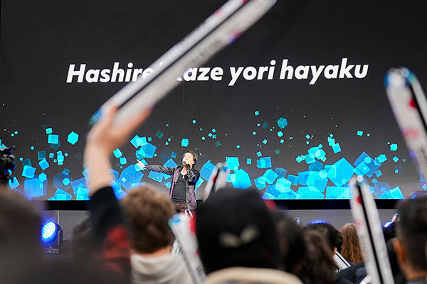 EVENT REPORT