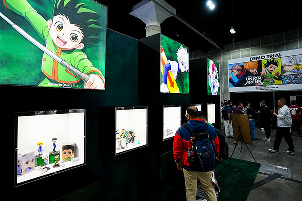 EVENT REPORT