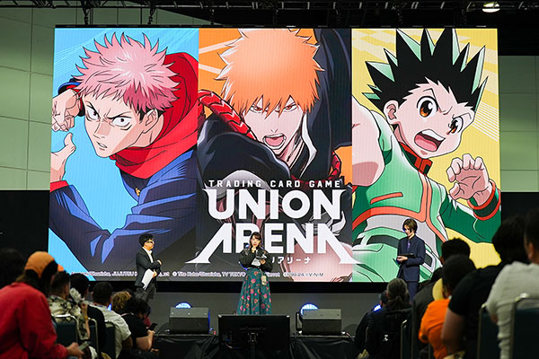 EVENT REPORT