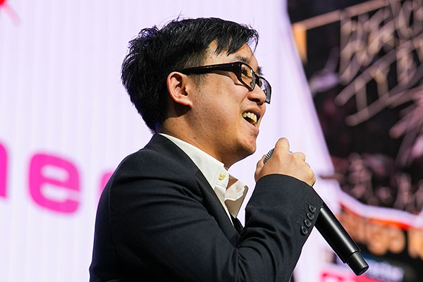 EVENT REPORT