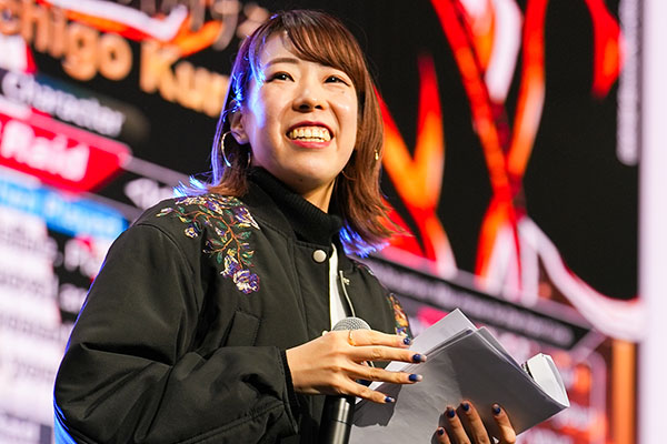EVENT REPORT