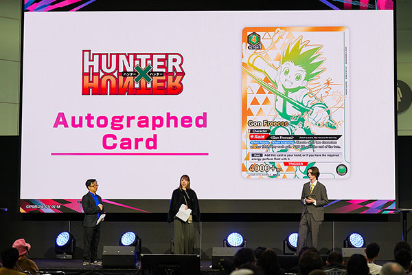 EVENT REPORT