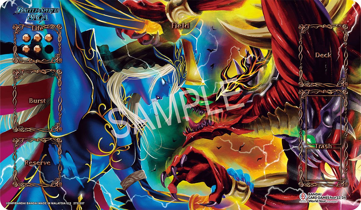 Playmat