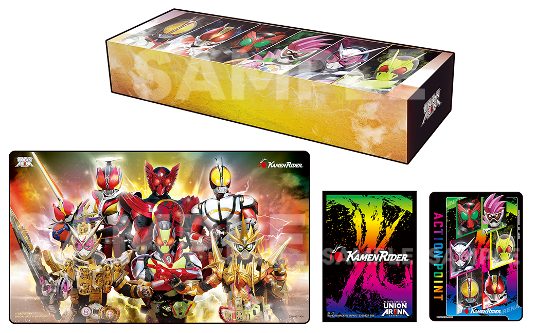 UNION ARENA BANDAI CARD GAMES Fest 24-25 スペシャルセット 仮面 