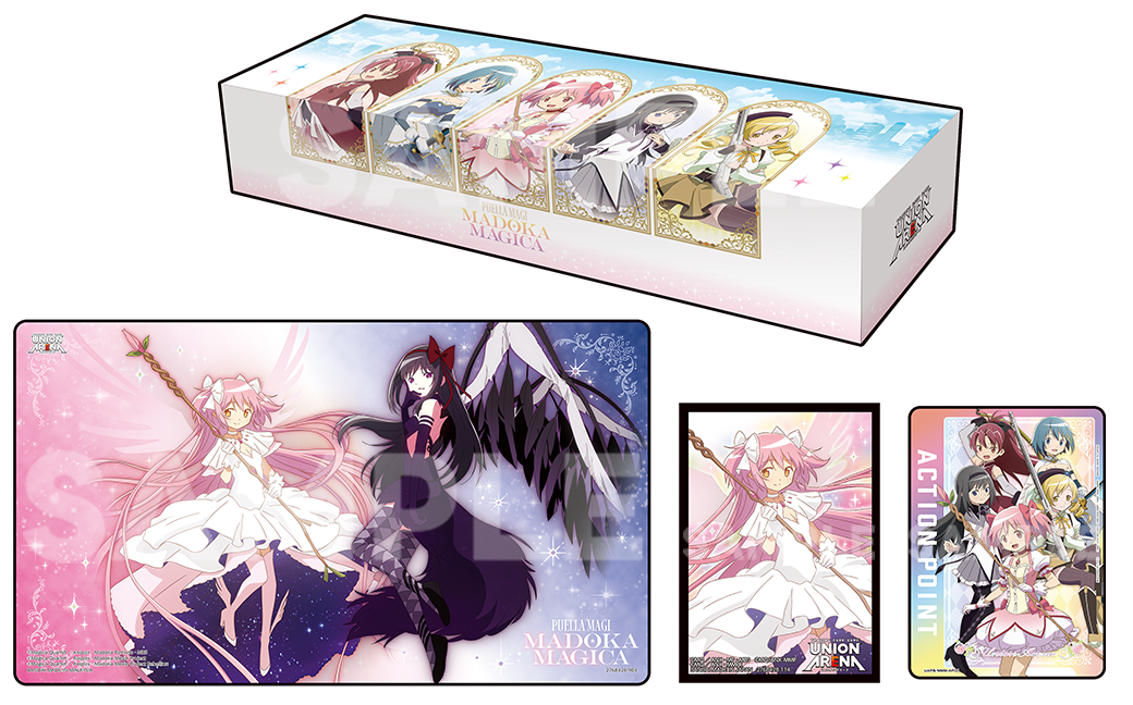 UNION ARENA BANDAI CARD GAMES Fest 24-25 スペシャルセット 魔法少女  