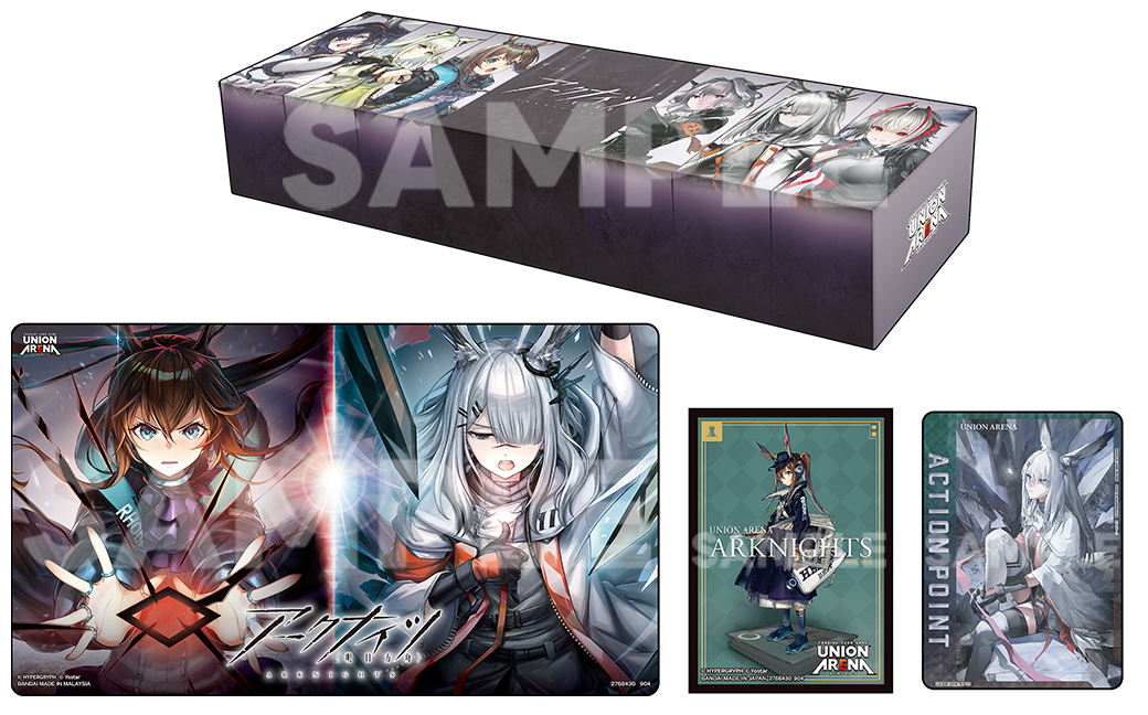 ACGカード アークナイツ 28枚セット ACGカード アークナイツ 28枚セット